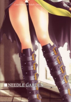 Page 34 of Genchichiken