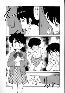 Page 145 of Neko ja neko ja 4