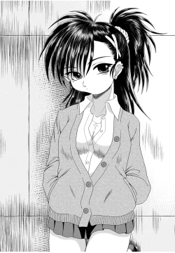 Page 34 of Jijii no Oshioki