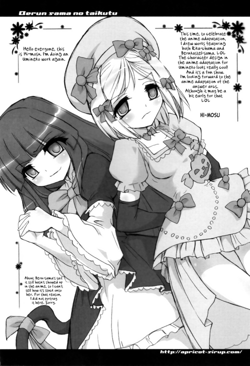 Download Berunsama's Boredom