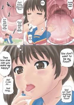 Page 4 of Hiriki Shukushou Ningen | Powerless Tiny Humans