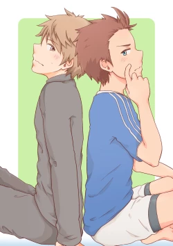 Page 60 of Kojirase Overdrive