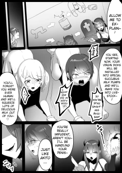 Page 4 of Sakubatsu| Sakubatsu