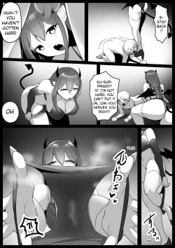 Page 6 of Sakubatsu| Sakubatsu