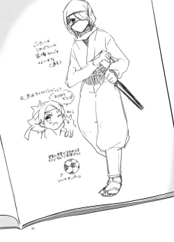 Page 35 of Asatsukiiro Hanajoutan