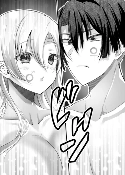 Page 5 of Boku to Gyaru no Irekawari Raifu