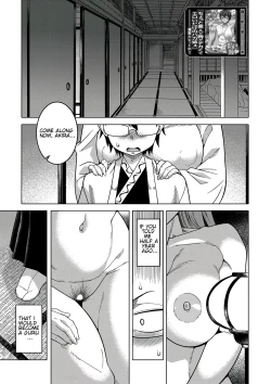 Page 1 of Kyousou-sama no Tsukurikata | How to Make a Guru Ch. 1