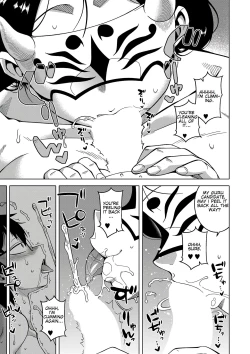 Page 24 of Kyousou-sama no Tsukurikata | How to Make a Guru Ch. 1