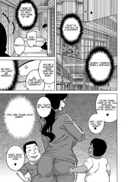 Page 26 of Kyousou-sama no Tsukurikata | How to Make a Guru Ch. 1