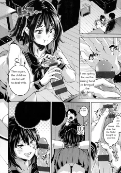 Page 100 of Ochinchin ni Makete shimatta Onnanoko-tachi