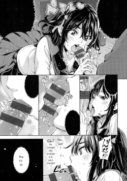 Page 101 of Ochinchin ni Makete shimatta Onnanoko-tachi