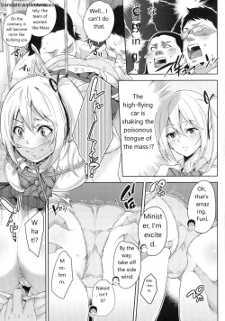 Page 181 of Ochinchin ni Makete shimatta Onnanoko-tachi