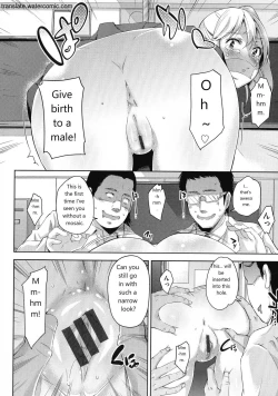 Page 182 of Ochinchin ni Makete shimatta Onnanoko-tachi