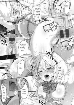 Page 193 of Ochinchin ni Makete shimatta Onnanoko-tachi