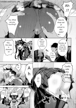 Page 41 of Ochinchin ni Makete shimatta Onnanoko-tachi