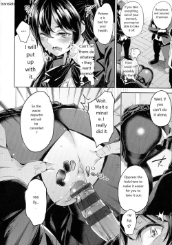 Page 48 of Ochinchin ni Makete shimatta Onnanoko-tachi