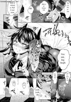 Page 54 of Ochinchin ni Makete shimatta Onnanoko-tachi
