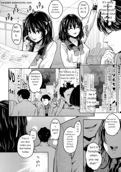 Page 90 of Ochinchin ni Makete shimatta Onnanoko-tachi