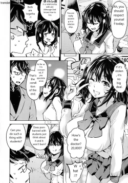 Page 92 of Ochinchin ni Makete shimatta Onnanoko-tachi