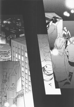 Page 38 of INTERFACE