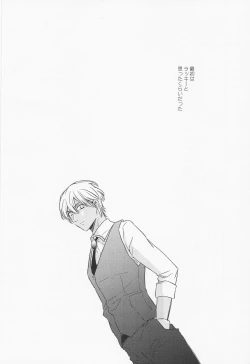 Page 43 of INTERFACE