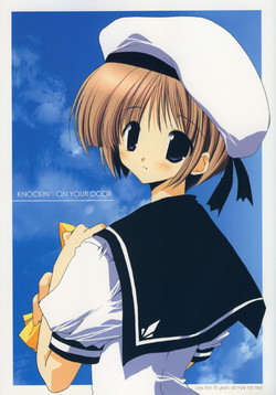 Download KNOCKIN' ON YOUR DOOR