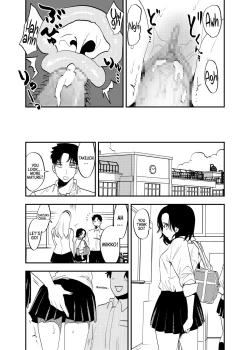 Page 22 of Futanari Shinyuu no Honne | The True Feelings of My Futa Best Friend