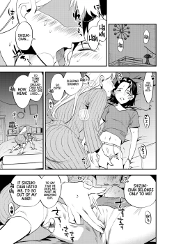 Page 6 of Futanari Shinyuu no Honne | The True Feelings of My Futa Best Friend