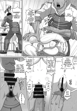 Page 10 of Seikatsu Shidou | Life Guidance