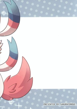 Page 35 of Dokimagi o Tomari Kai! | 心跳不已的女子合宿会！