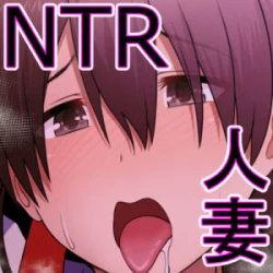 Page 2 of 【Netorare】 Hitozuma Nakadashi Onsen Ryoko. NAMPA Otoko ni Shikyuu no Okumade Kakimawaserete...