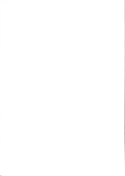 Page 11 of Sae-chan no Arbeit | 紗枝醬的兼職工作