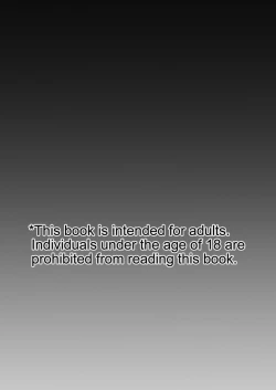 Page 2 of Zangyou Shake Beit | Salmon Bite Overtime