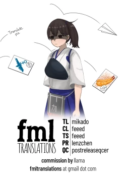 Page 28 of Kyouei Mizugi na Zuihousan to. | Zuihou and Hamakaze in Racing Swimsuits.