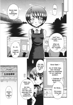 Page 38 of Mori no Naka no Shoujo | Girl in the forest