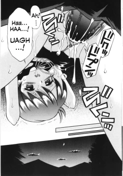 Page 94 of Mori no Naka no Shoujo | Girl in the forest