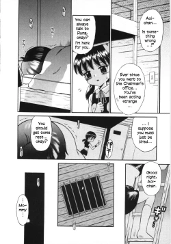 Page 95 of Mori no Naka no Shoujo | Girl in the forest