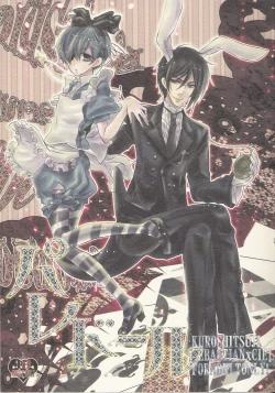 Page 1 of Palet D'or