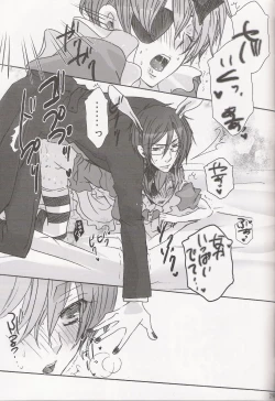 Page 29 of Palet D'or