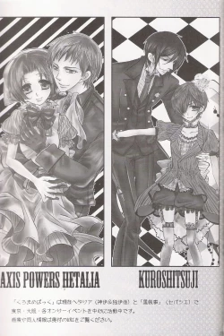 Page 33 of Palet D'or