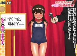 Page 192 of Kodomo Sukebe Baraetei Kodomo no Hadaka ha mada Mijukudakara Terebi de Utsushite mo Daijoubu daa