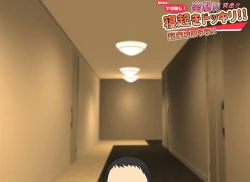 Page 9 of Kodomo Sukebe Baraetei Kodomo no Hadaka ha mada Mijukudakara Terebi de Utsushite mo Daijoubu daa