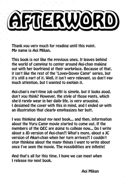 Page 19 of Inuyama AoiDovey Partchan