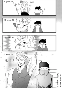 Page 1 of Childhood friend