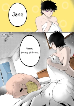 Page 33 of Childhood friend