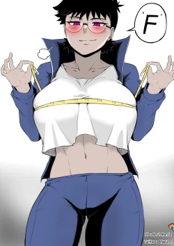 Page 39 of Childhood friend