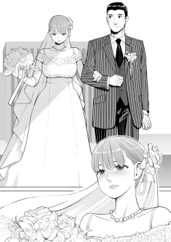 Page 3 of Akaneiro ni Somaru Wakazuma