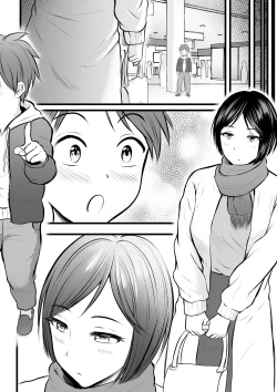 Page 12 of Katabutsu na Tannin Onna Kyoushi to Matching Shita kara Seishori Shitemoratte... 3