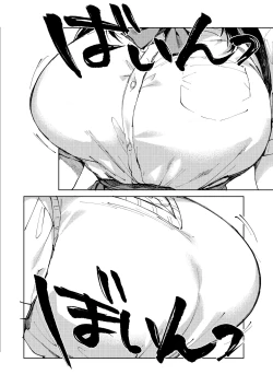 Page 3 of Kiritsu ni Kibishii Fuuki Iinchou wa Kounai de Himitsu no Dosukebe Onanie ga Yamerarenai!