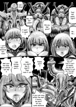 Page 25 of EATX  English subtitles